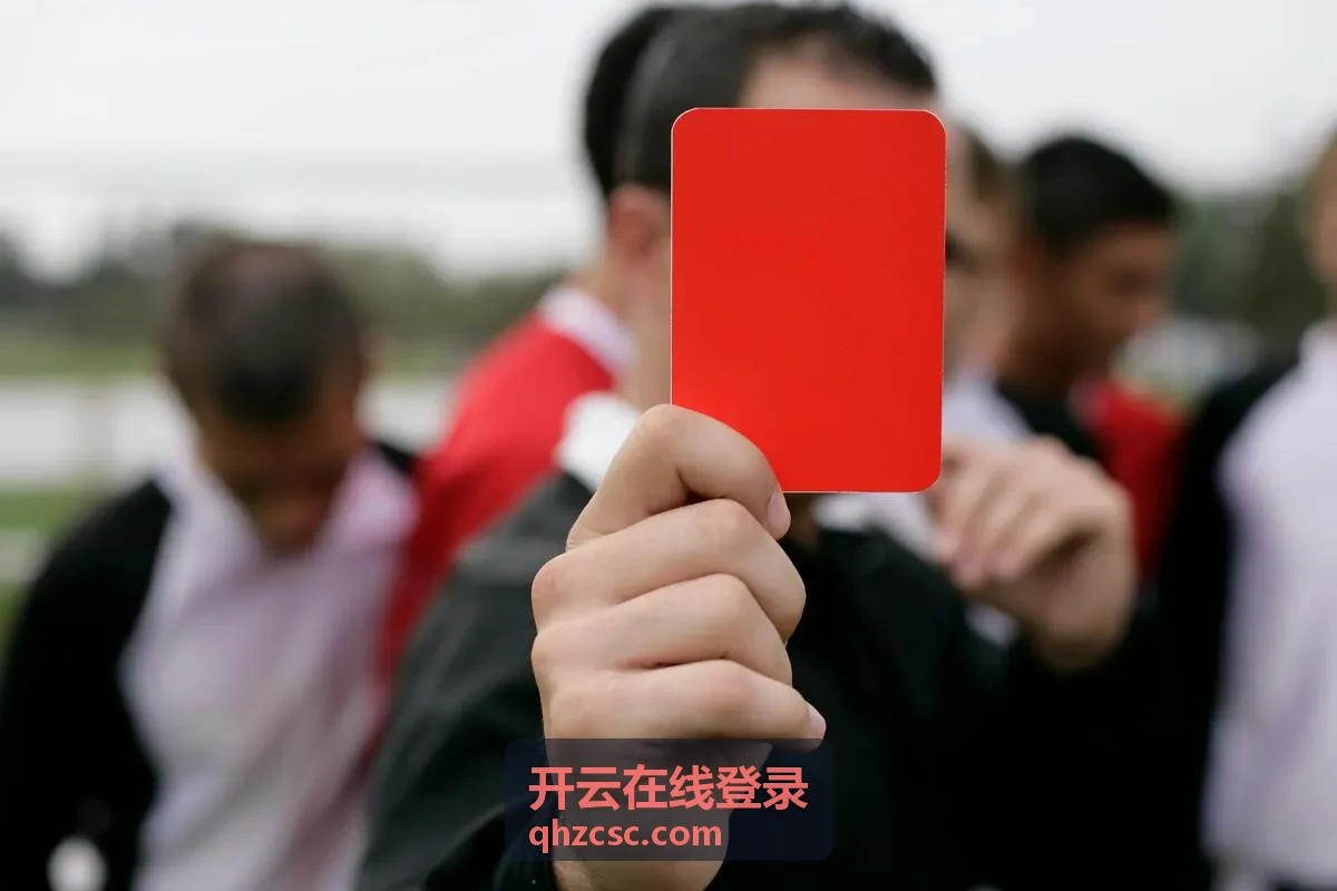 开云在线登录常见问题封面